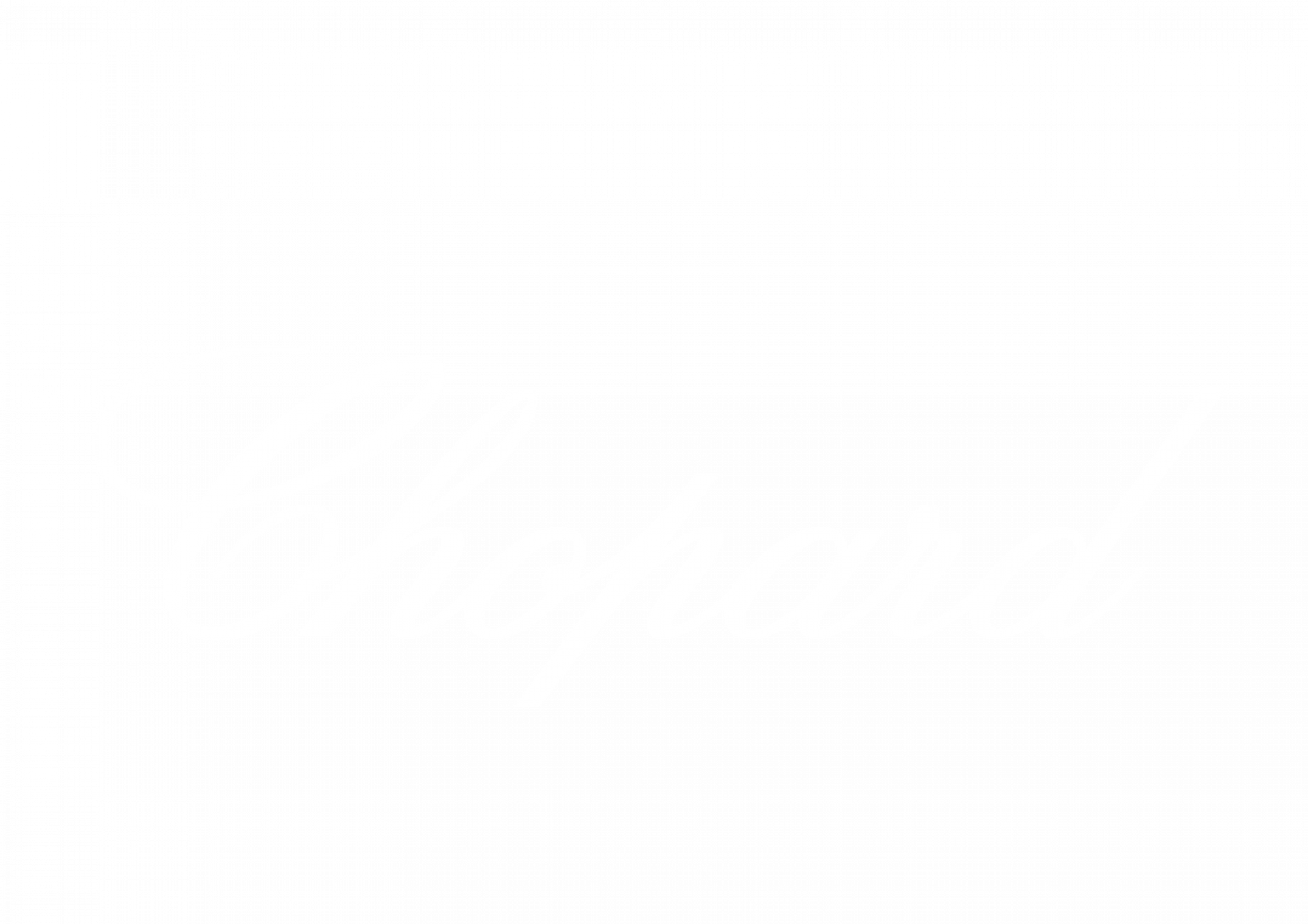Chopard_white.png
