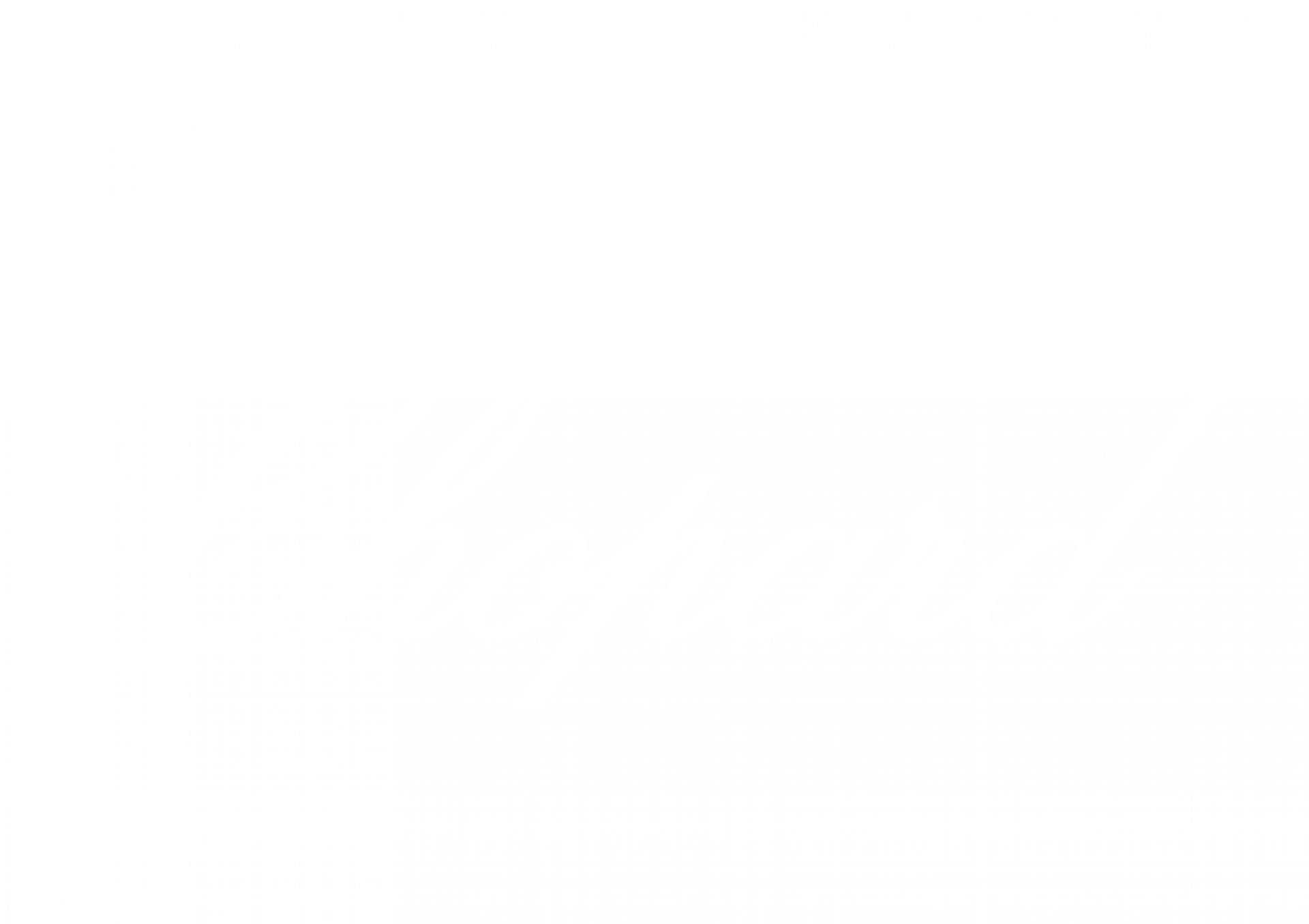 Chopard