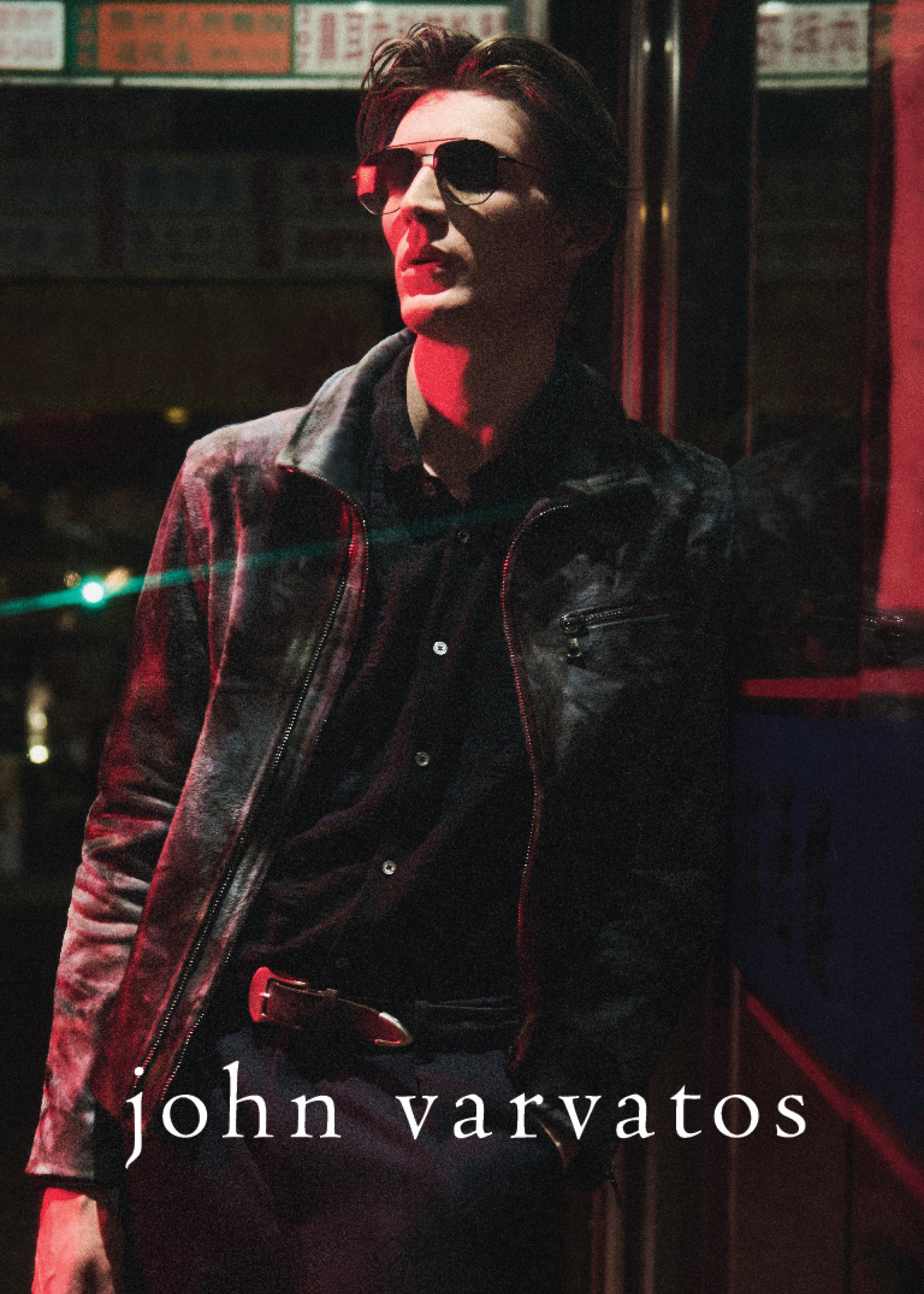 John Varvatos